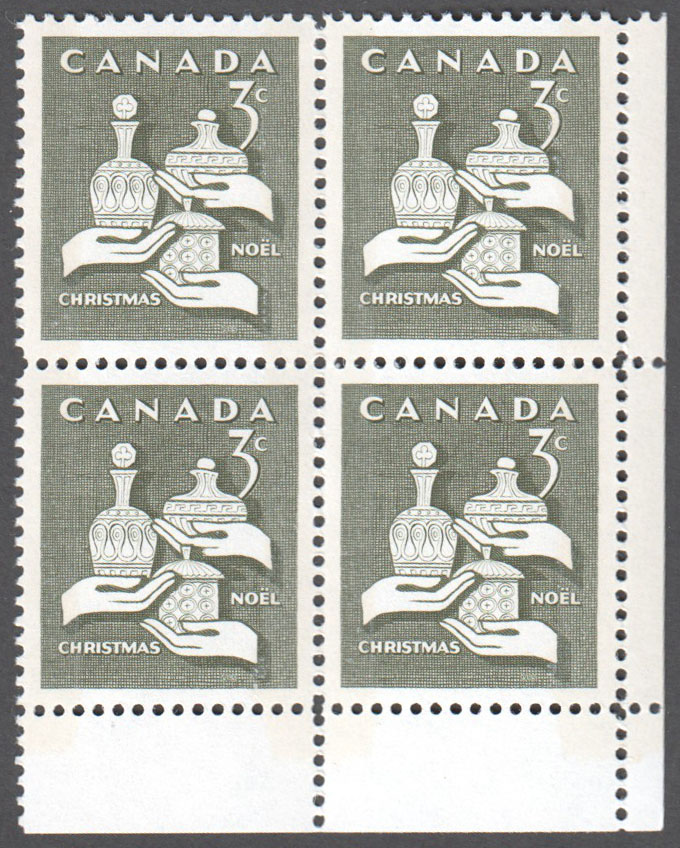 Canada Scott 443p MNH PB LR (A9-6) - Click Image to Close